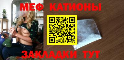 мдма Апрелевка