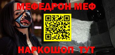 гидропоника Краснокаменск
