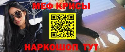 гидропоника Краснокаменск