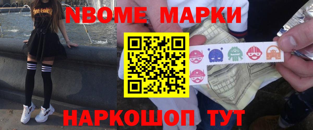 ОМГ ОМГ ONION  LSD-25 экстази кислота  Солнечногорск  Вход с VPN  ЛСД экстази кислота 
