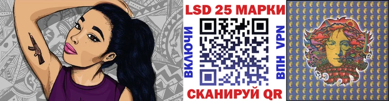 Марки NBOMe 1500мкг  Солнечногорск 