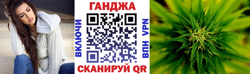 mega онион  даркнет сайт  Солнечногорск  Канабис THC 21% 